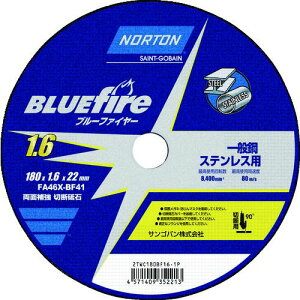 �y���[�݌ɕi�z�u�����vNORTON 2TWC180BF161P �y10���z �ؒf�u�� �u���[�t�@�C���[ 180×1�D6mm �T���S�o��