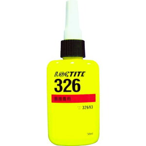 �y���[�݌ɕi�z�u�����v���b�N�^�C�g 326-50 �A�N�����n�\���p�ڒ��� 326 50ml 32650 335-2277 �w���P���W���p�� LOCTITE Henkel