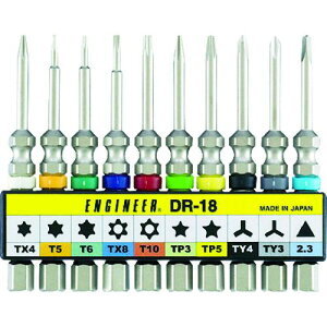 (LINEN[|L)y[݌ɕizuvDR-18 lWprbgZbg DR18 GWjA ENGINEER 4989833012182 hCo[rbg eiX  {H ƍH [H Ə ߂