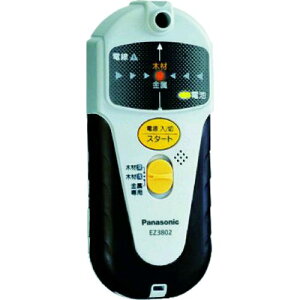 【あす楽対応】「直送」パナソニック Panasonic EZ3802 壁うらセンサー EZ-3802