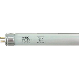 【あす楽対応】「直送」NECライティング FL8BL 特殊蛍光ランプ