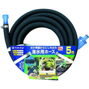 ^JM takagi G450BK05 K[f݂5m G450BK05 z[X 󐅗p