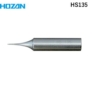 y[݌ɕizuvz[U HOZAN z[U HS135 n_Se HS|26prbg C^Re C^Re i