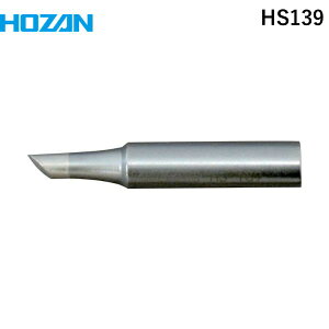 y[݌ɕizuvz[U HOZAN z[U HS139 n_Se HS|26prbg C^Re C^Re i