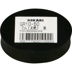 y[݌ɕizuv GR10-50 S VR  10×50mm GR1050