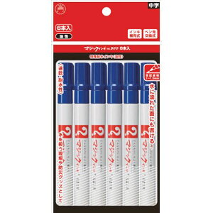 y[݌ɕizuv}WbNCL M700-T3-6P NoD700 6{pbN M700T36P wH Teranishi y ɍ