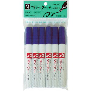 y[݌ɕizuv}WbNCL M500-T3-6P NoD500 6{pbN M500T36P wH Teranishi ׎