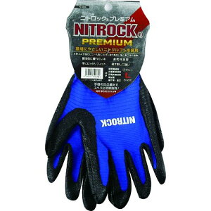 �y���[�݌ɕi�z�u�����v�R�[�R�X N-3550-6-S �w������� �j�g���b�N�v���~�A�� N�|3550 6�u���[ S N35506S �R�[�R�X�M�� ��Ǝ�� �S����� co-cos