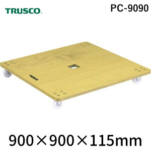 yF1zgXRR TRUSCO PC-9090  sE[J[s ԃveBJS 900X900 iC PC9090 505-7566 iC NLX^[