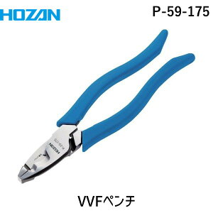 y[݌ɕizuvHOZAN z[U P-59-175 VVFy` P59175 y`ƗpivC[Ey`Ejbpy` dCHmΉ oChpnt