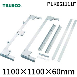 yF1zgXRR PLK051111F pbgԗpt[ 1100x1100