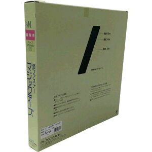 y[݌ɕizuv^JCN PG-524 e[v Dp}WbNe[vؔ蔠 B [v 25mm×25m RPG524 yutaka Dpʃt@Xi[ؔ蔠