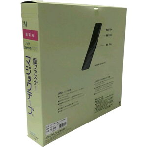 y[݌ɕizuv^JCN PG-536 e[v Dp}WbNe[vؔ蔠 A tbN 50mm×25m ubNPG536 yutaka Dpʃt@Xi[ؔ蔠