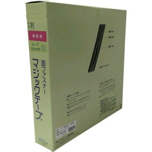 (LINE�N�[�|���L)�y���[�݌ɕi�z�u�����v���^�J���C�N PG-546 �����e�[�v �D���p�}�W�b�N�e�[�v�ؔ��蔠 B ���[�v�� 50mm×25m �u���b�NPG546 yutaka �D���p�ʃt�@�X�i�[�ؔ��蔠