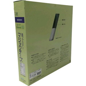 (LINE�N�[�|���L)�y���[�݌ɕi�z�u�����v���^�J���C�N PG-546N �S���t�}�W�b�N�e�[�v�ؔ��蔠 B 50mm×25m �u���b�NPG546N yutaka �S���t�ʃt�@�X�i�[�ؔ��蔠