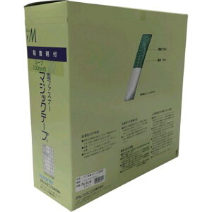 (LINE�N�[�|���L)�y���[�݌ɕi�z�u�����v���^�J���C�N PG-561N �S���t�}�W�b�N�e�[�v�ؔ��蔠 B 100mm×25m �z���C�gPG561N yutaka �S���t�ʃt�@�X�i�[�ؔ��蔠