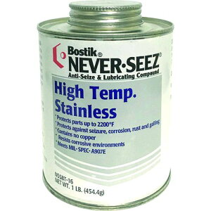 y[݌ɕizuvlo[V[Y NSSBT-16 ĕth~ lo[V[XeXO[h 454g DNSSBT16