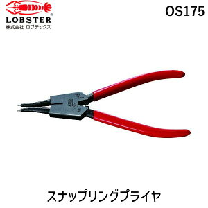 y11/10IIōő100|CgobNzy[݌ɕizuvuebNX OS175 XibvOvC[ pE S174mm