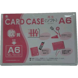 y[݌ɕizuvR OC-SA-6 J[hP[X A6 OCSA6 356-1861