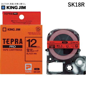 y[݌ɕizuvLOW KING JIM SK18R evPROe|vJ|gbW 18mm u  e[vJ[gbW ubh ev uԂɍ