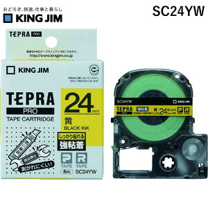 �y���[�݌ɕi�z�u�����v�L���O�W�� KING JIM SC24YW �e�v��PRO�e�|�v���S���^�C�v���^������ �e�[�v�J�[�g���b�W