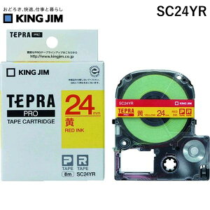 �y���[�݌ɕi�z�u�����v�L���O�W�� KING JIM SC24YR ���x���v�����^�p�e�[�v�J�[�g���b�W �e�v��PRO�e�|�v�J�|�g���b�W ��24mm �� �e�[�v�J�[�g���b�W �e�v��PRO�e�[�v �p�X�e�� ���ɐԕ���