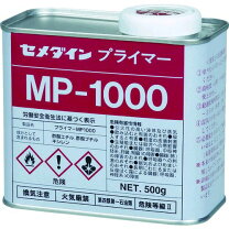 楽天市場】セメダイン プライマーmp－1000の通販