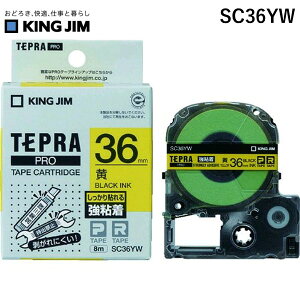 �y���[�݌ɕi�z�u�����v�L���O�W�� KING JIM SC36YW �e�v��PRO�e�|�v���S���^�C�v���^������ ���ɍ����� �e�[�v�J�[�g���b�W