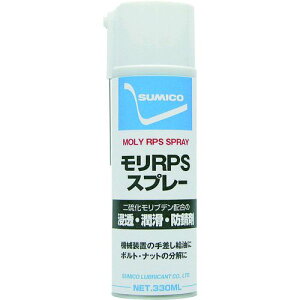 y[݌ɕizuvZz RPS Xv[ ZEEhK RPSXv[ 330ml 500333 121-8247 Zz SUMICO Xv[