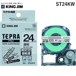 �y���[�݌ɕi�z�u�����v�L���O�W�� KING JIM ST24KW �e�v��PRO�e�[�v���S���^�C�v�����^���� �e�v��PRO�e�[�v���S�� �e�v��PRO�e�[�v���S���^�C�v���� ������