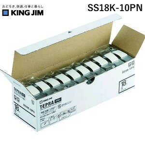 �y���[�݌ɕi�z�u�����v�L���O�W�� KIMG JIM SS18K-10PN ���x���v�����^�p�e�[�v�J�[�g���b�W �u�e�v���vPRO�e�[�v�G�R�p�b�N 10���� �� SS18K10PN PRO�e�[�v ������ �e�v��PRO�e�[�v