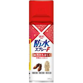 【あす楽対応】「直送」コニシ 04854 防水スプレーF 300ml KONISHI ボンド 防水スプレーF300ml 4901490048540 強力フッ素樹脂スプレー ガス抜きキャップ コニシボンド