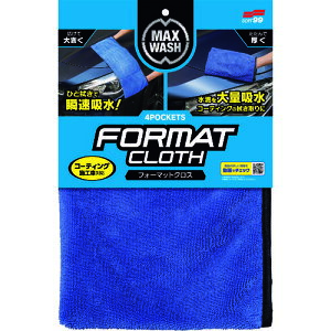 \tg99 04913 }bNXEHbV@tH[}bgNX 4913