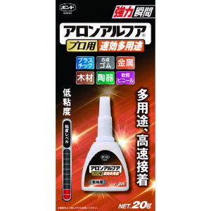 y[݌ɕizuvRjV RjV 04986 {h AAtA vppr 20g 374-5520 AAtA {h KONISHI vpUpr