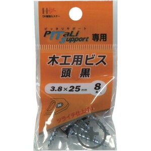 y[݌ɕizuv_Ch[ng 65905 ؍HprX  3D8×25mm 8{ DAIDOHANT sb^T|[gplW
