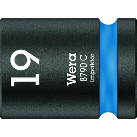 【あす楽対応】「直送」Wera 004576 8790 C インパクターソケット 19．0 4576 Wera社 8790Cインパクターソケット19 ソケットビット 作業工具 先端工具 ヴェラ インパクトソケット