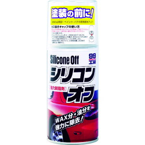 【即納在庫品】「直送」株 ソフト99コーポレーション ソフト99 09170 シリコンオフ300