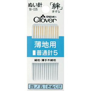 �y���[�݌ɕi�z�u�����v�N���o�[ 18-035 �ʂ��j �J ���n�p ���ʐj5 12�{�� 18035