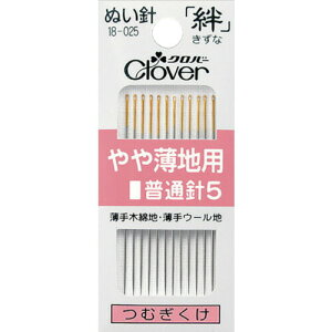 (LINE�N�[�|���L)�y���[�݌ɕi�z�u�����v�N���o�[ 18-025 �J�@��┖�n�p�@���ʐj5 18025