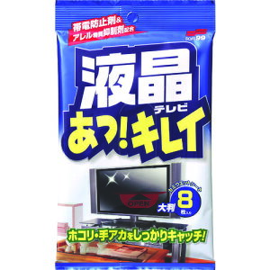 �y���[�݌ɕi�z�u�����v�\�t�g99 20637 �E�F�b�g���C�p�[ �t�������L���C �唻8������
