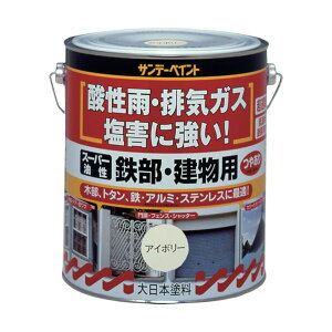 y[݌ɕizuvTf[yCg 251209 X[p[SEp 1D6L  cPVN X[p[S SPX[p[ SUNDAY