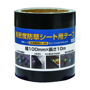 y[݌ɕizuvDio 253307 xhV[gpe[v CmxbNX rO\[V |p@ _CI |pi C