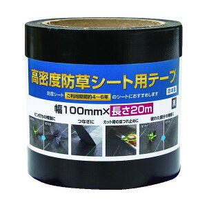 y[݌ɕizuvDio 253376 xhV[gpe[v CmxbNX rO\[V |p@ |pi C PP̃V[gƂ܂