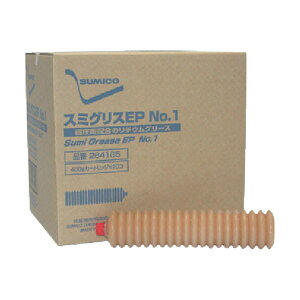 y[݌ɕizuvZz 264165 O[X ׏dp`EO[X X~OXEP NoD1 400g 2 335-2030 Zz SUMICO