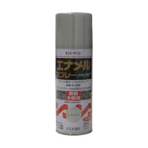 �y���[�݌ɕi�z�u�����v�T���f�[�y�C���g 27QC1 �G�i�����X�v���[EX 300ml �V���o�[ 27QC1 exceed SP�G�i�����X�v���[EX SUNDAY PAINT