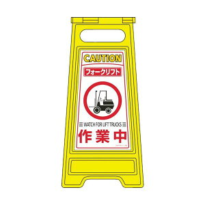 {Ώ\ 337209 tATCX^h tH[Ntgƒ tATC|209 600×280mm ʕ\