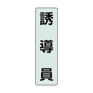 y[݌ɕizuvjbg 378-924 |Pbgohppv[g U 2 378924 |Pbgohppv[gU UNIT S