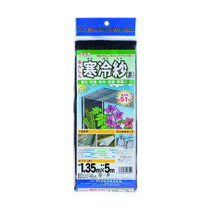 y[݌ɕizuv_CI 413121 _|plbg  Ռ51 1D35m×5m  Dio _CI CmxbNX N