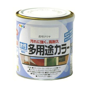 y[݌ɕizuvATqy 460943 prJ[ 0D7L N 445-0442 NA AP ASAHIPEN h \h