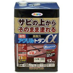 ATqy 4970925539427 ϋvANg^p 12KG  h h p